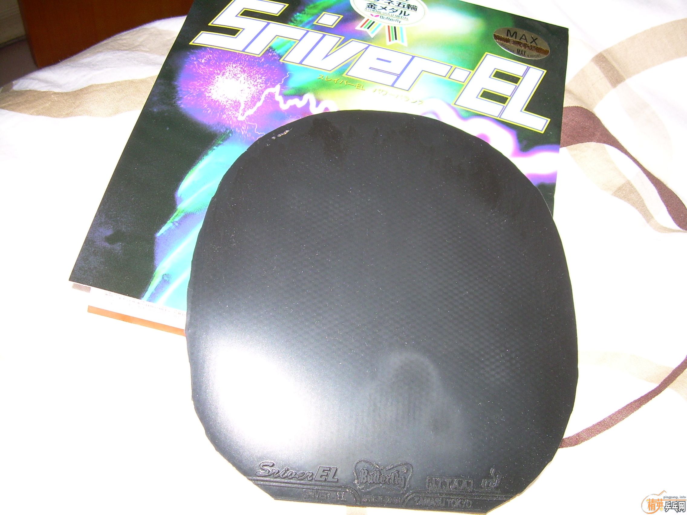 [ԭ��]����ɫSriver-EL�׽���