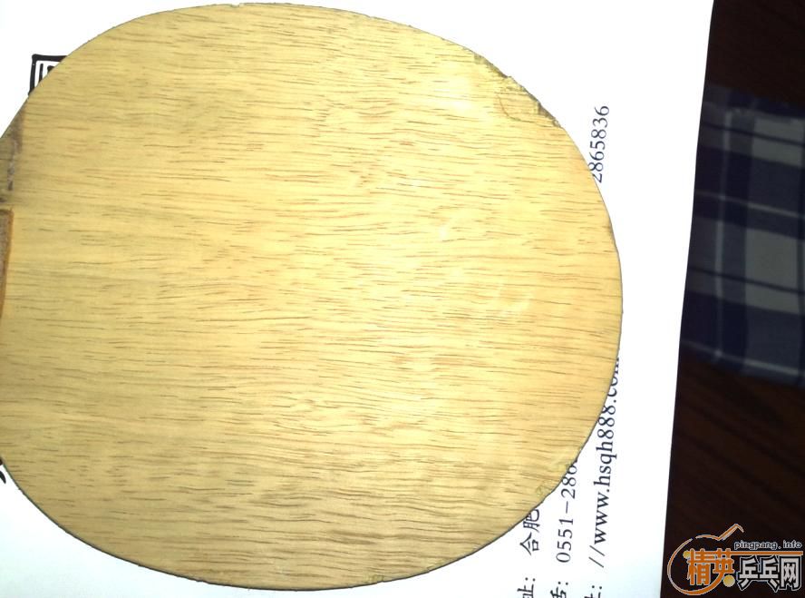 ��8�°�����p700�װ���������