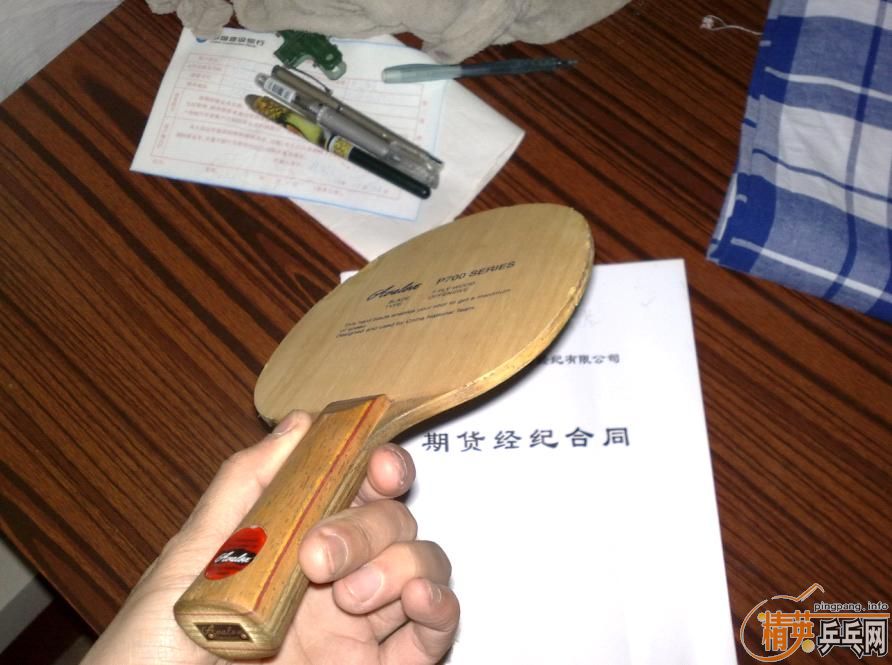 ��8�°�����p700�װ���������