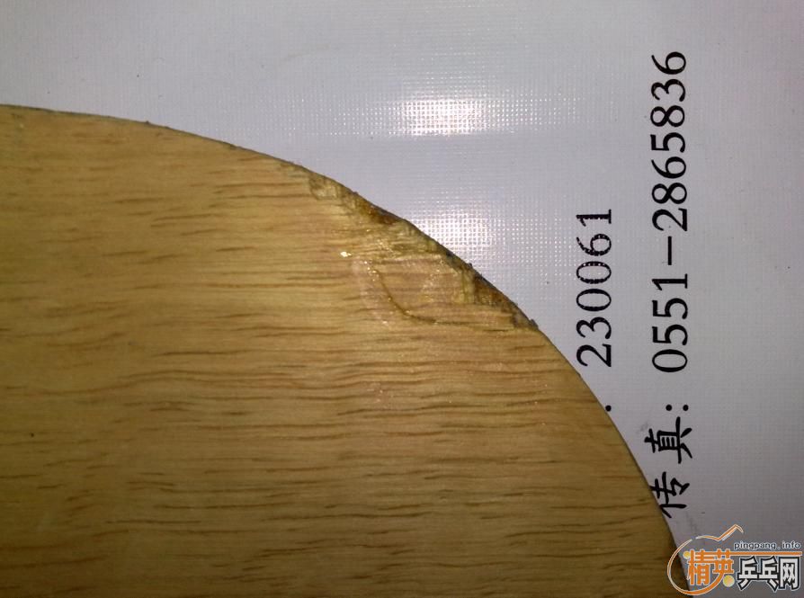 ��8�°�����p700�װ���������