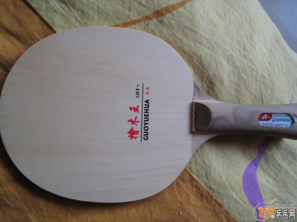 ��Ծ������d��8��ʹ��һ���£�������sp˫��39��2.3ֻ����������