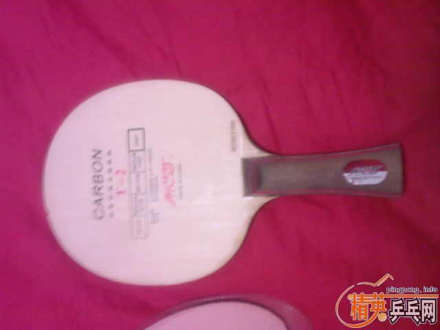 �����ѳ�����t2