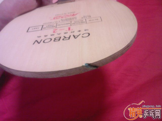 �����ѳ�����t2