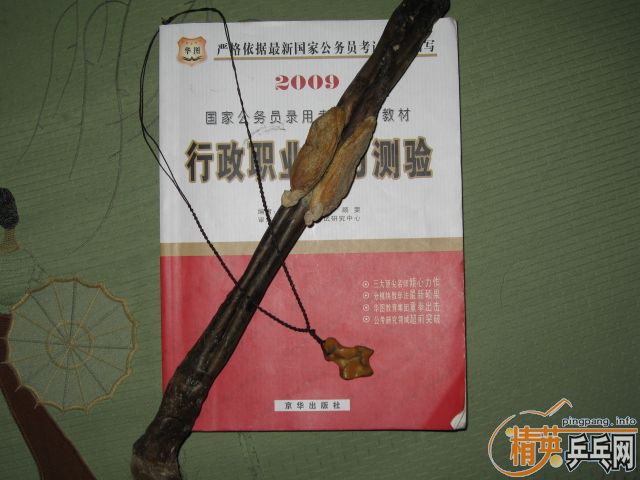 [��ͼ]����ͼ