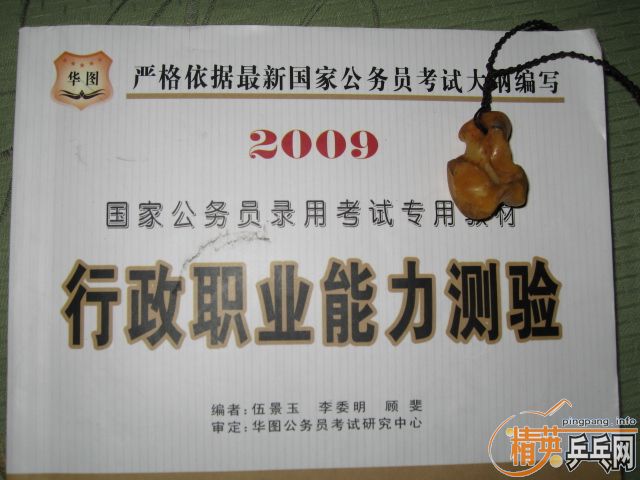 [��ͼ]����ͼ