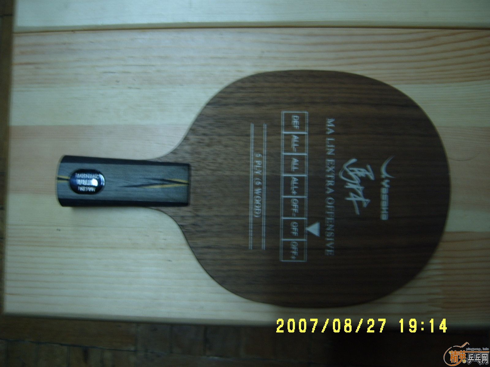 �����2�ε�YEO��8����CYP-S   ������JO�׽�