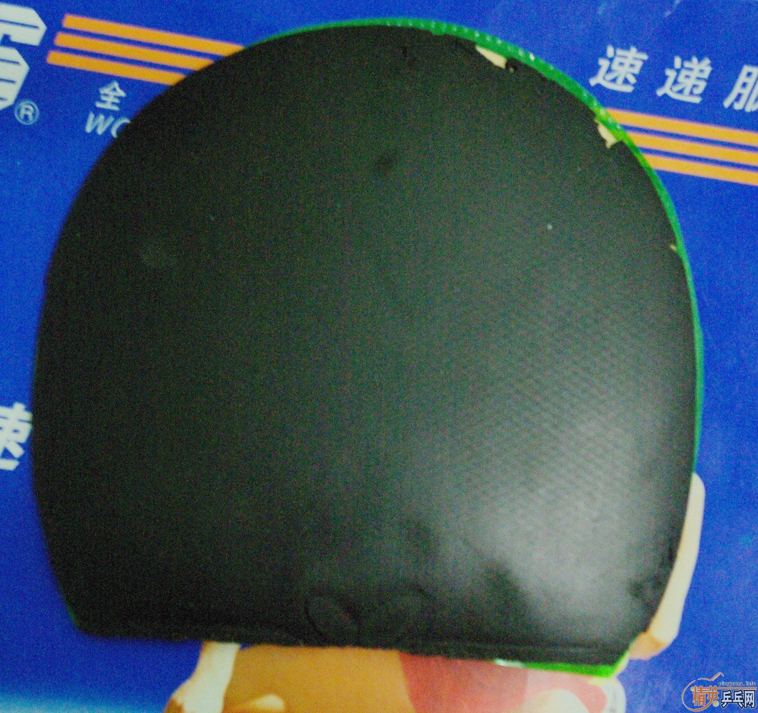 �������壬ͬʱ����������ɵ��׽�