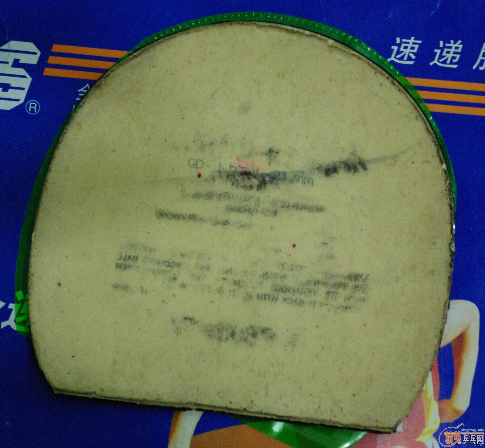 �������壬ͬʱ����������ɵ��׽�