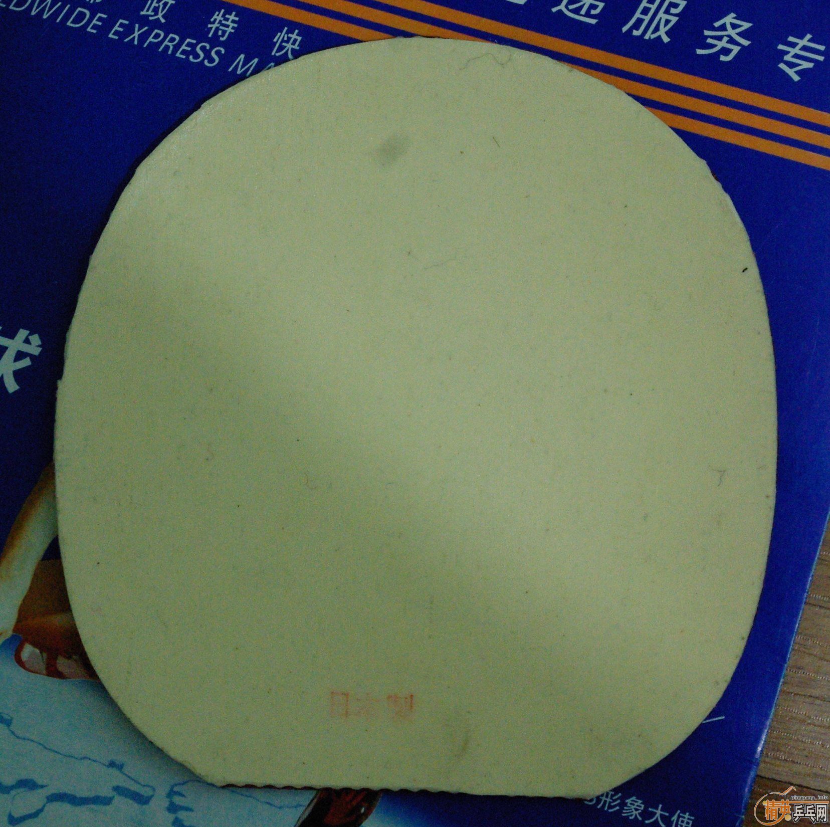 �������壬ͬʱ����������ɵ��׽�