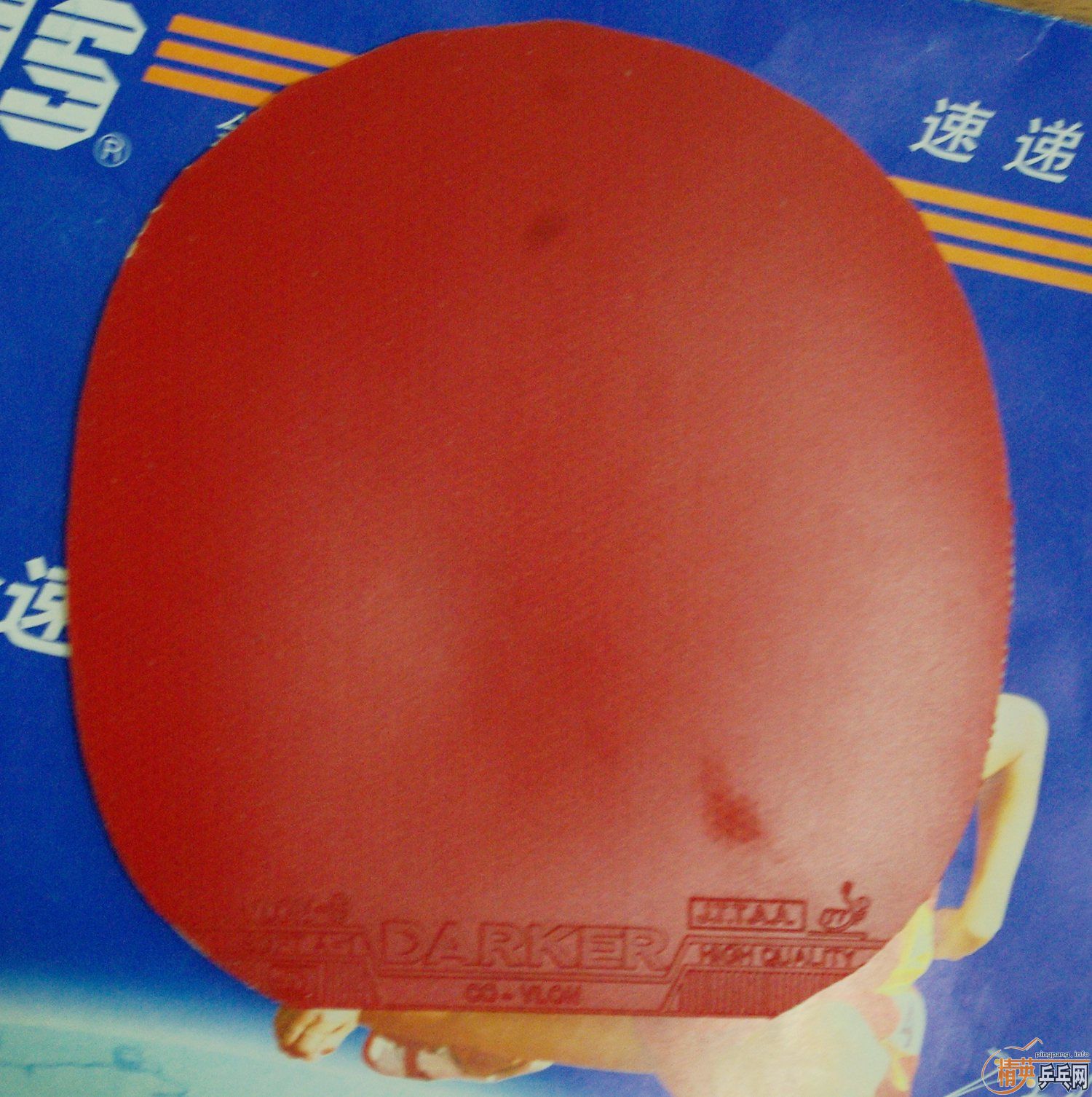 �������壬ͬʱ����������ɵ��׽�