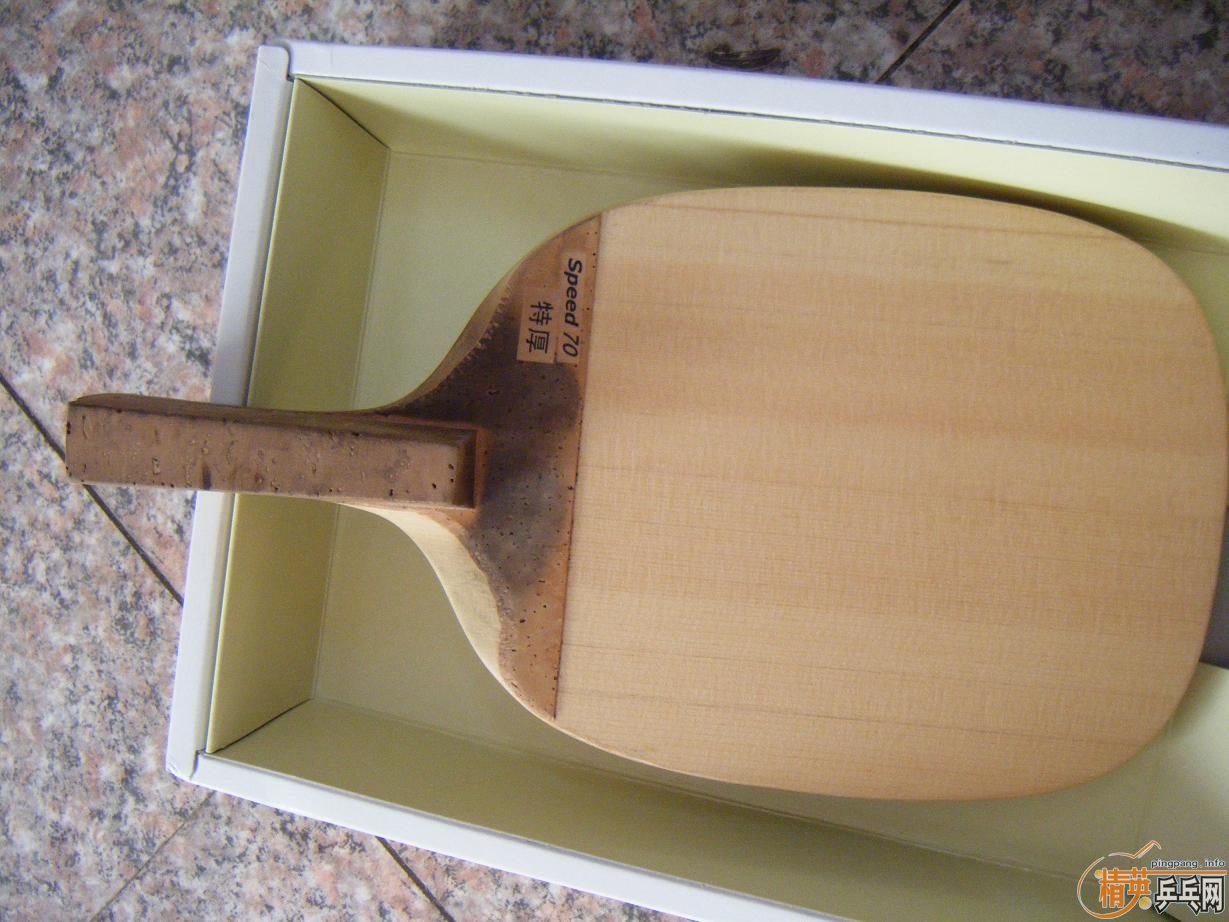 �����70��