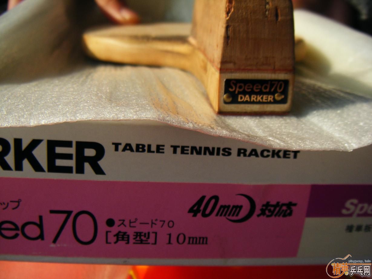 �����70�� 2