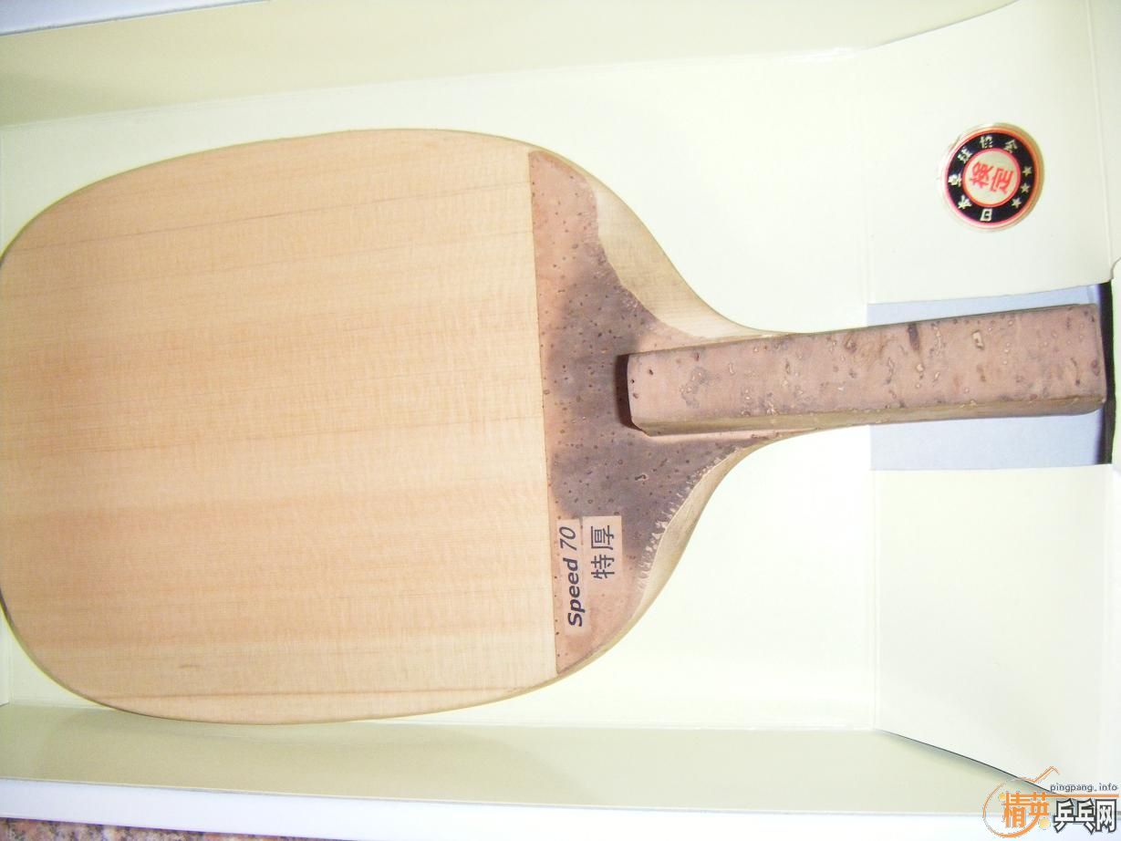 �����70�� 2