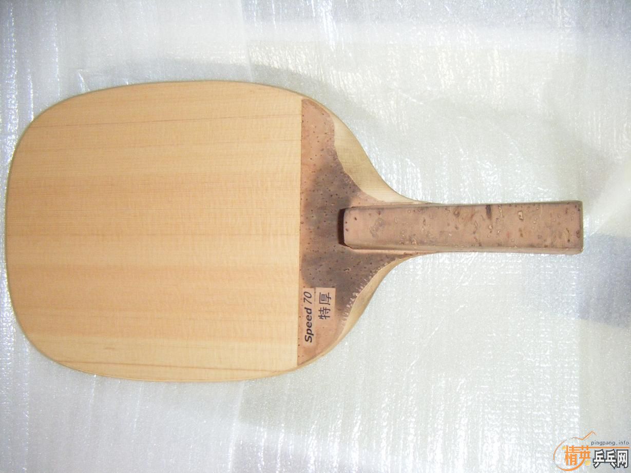 �����70�� 2