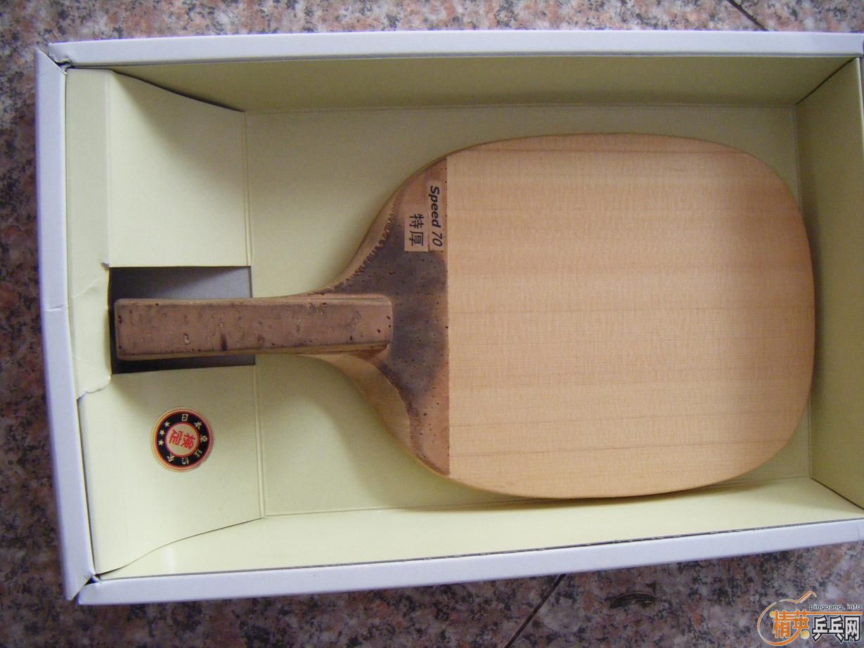 �����70�� 2