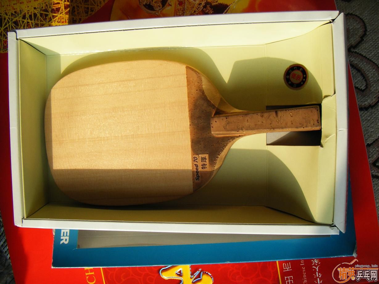 �����70�� 3