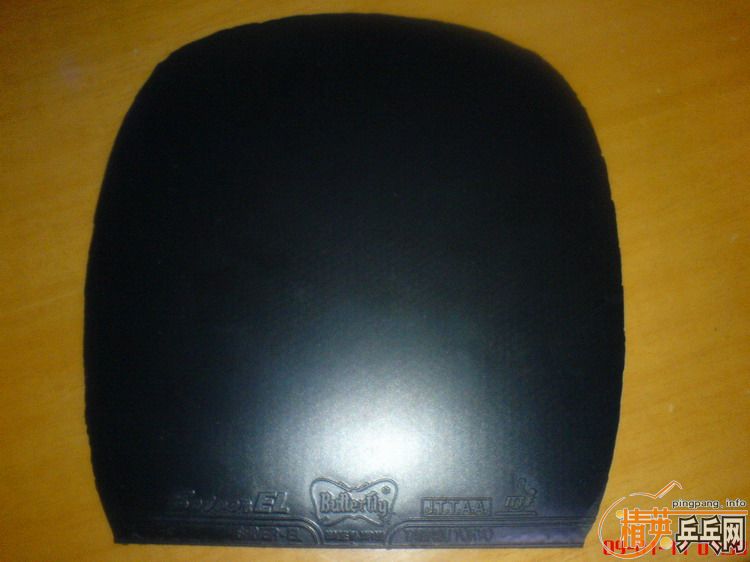 �� ����˹���� EL MAX ����������ֱ�����С/