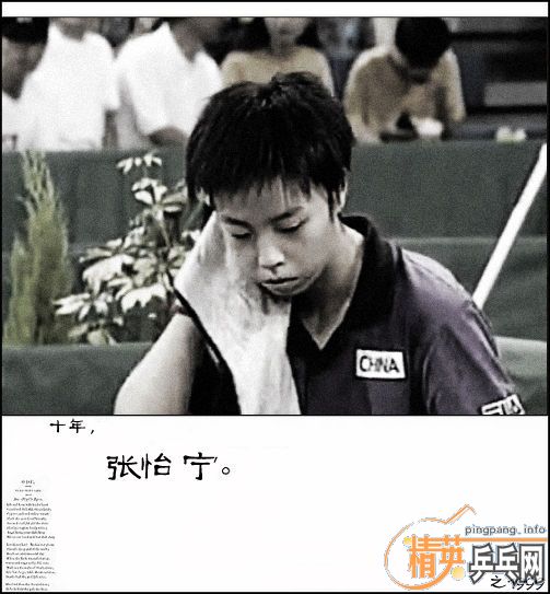 ������֡�����������ͼƬר��