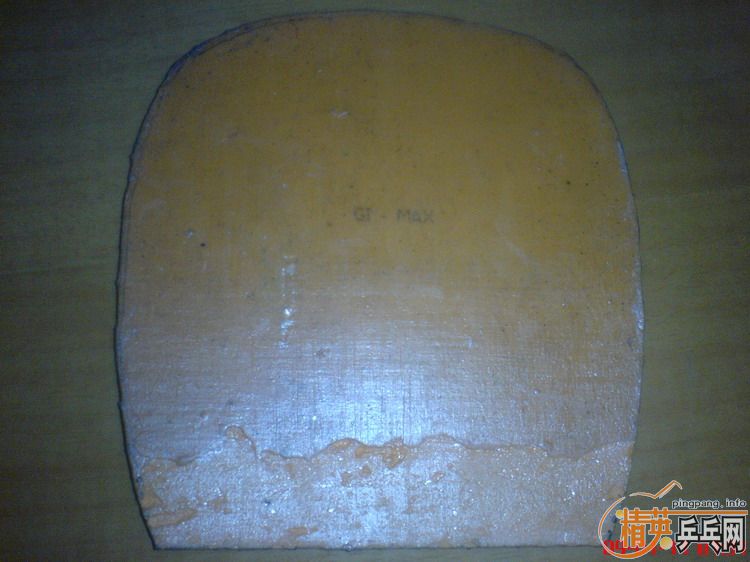 �� ����˹���� EL MAX ����������ֱ�����С/