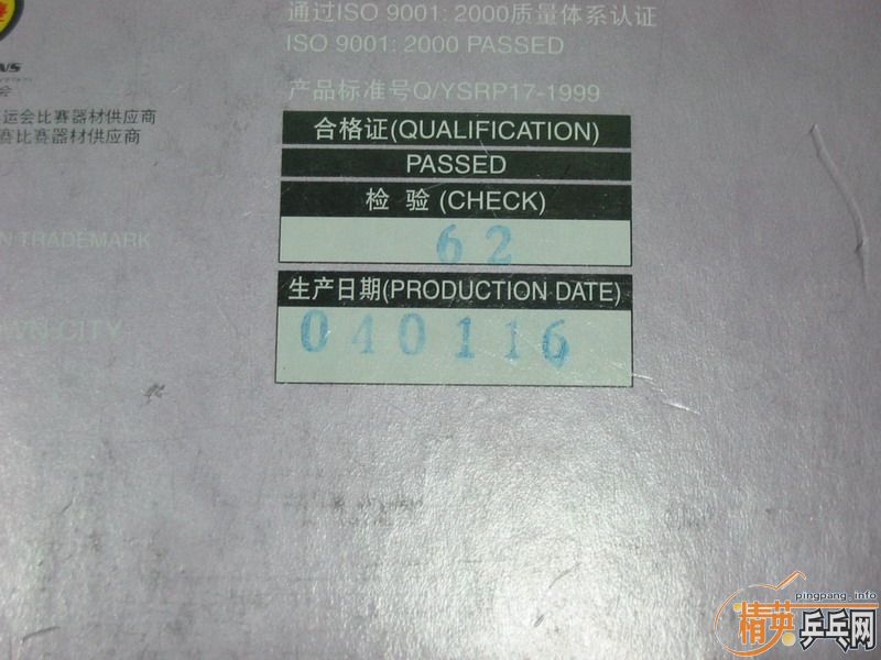 ��04���˫ϲH-GY�װ�