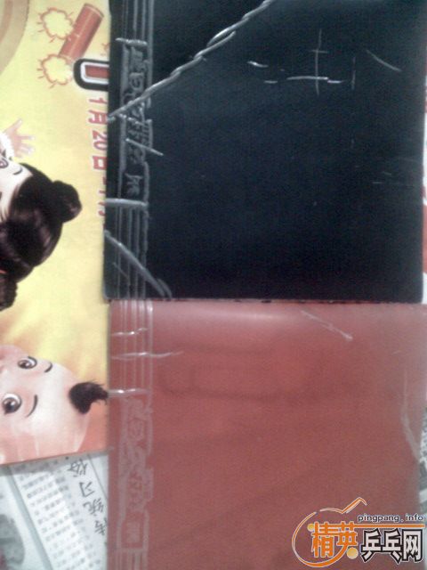 �ٶȣ�������999�׽���pf4����-->liuzongangת��