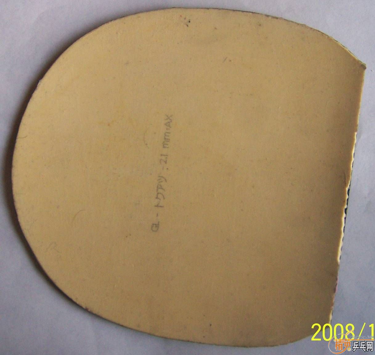 [ԭ��]������������̼��һЩ�׽�