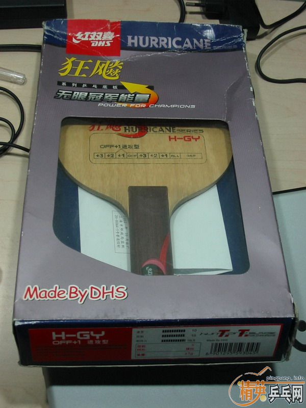 ��04���˫ϲH-GY�װ�