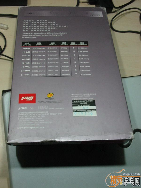 ��04���˫ϲH-GY�װ�