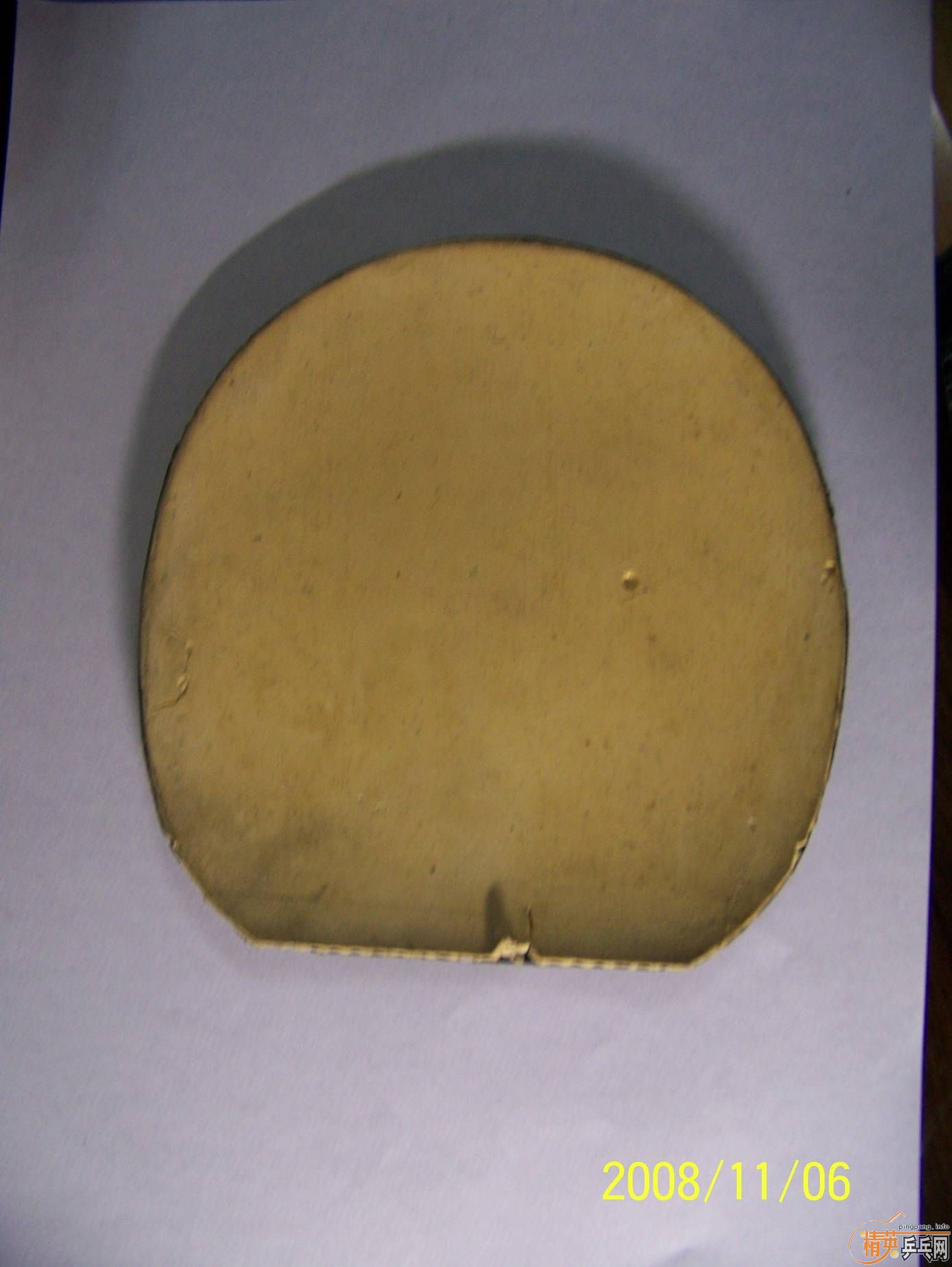 [ԭ��]������������̼��һЩ�׽�