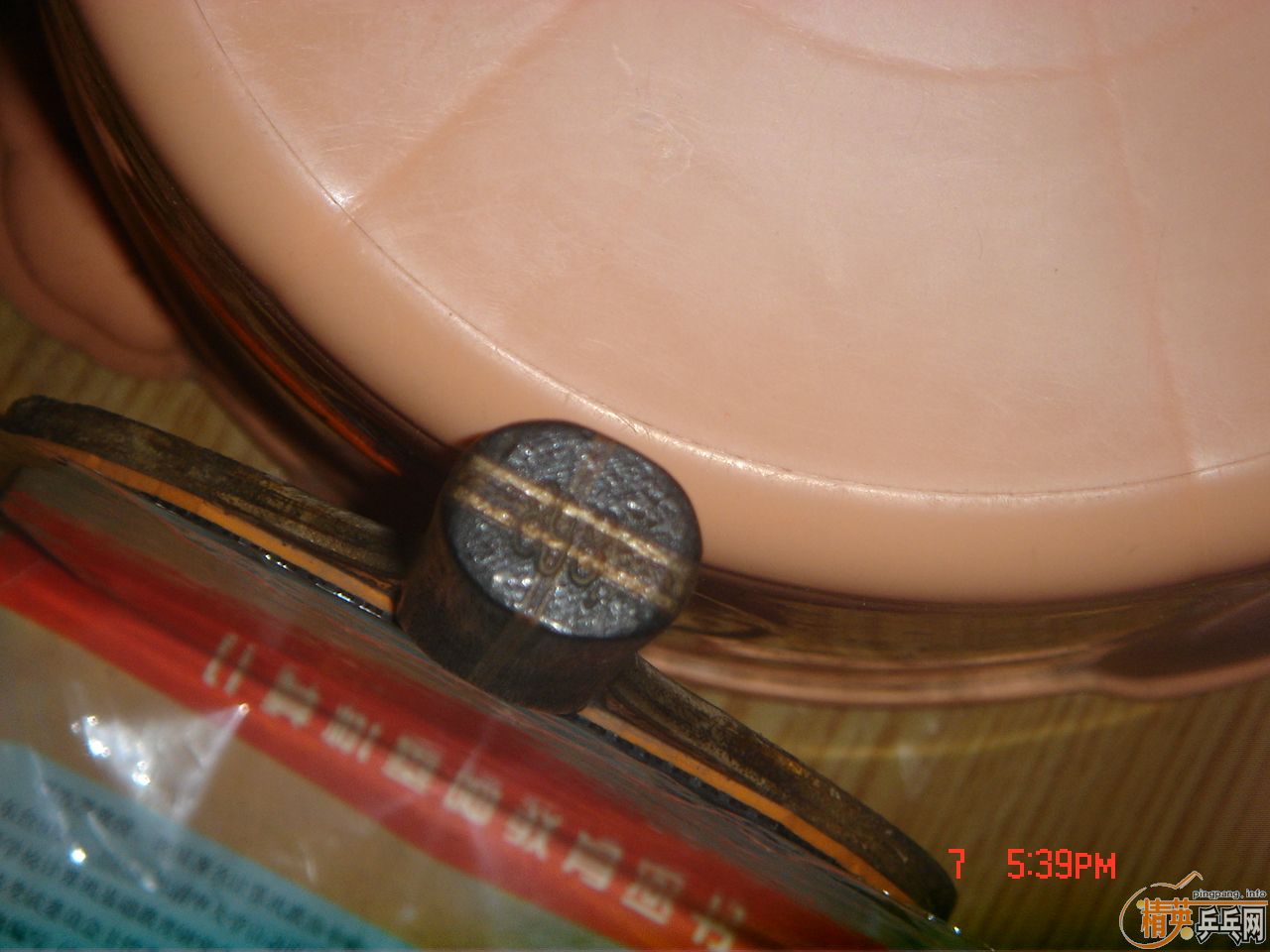 97�������ϰ�����898�����߻�����