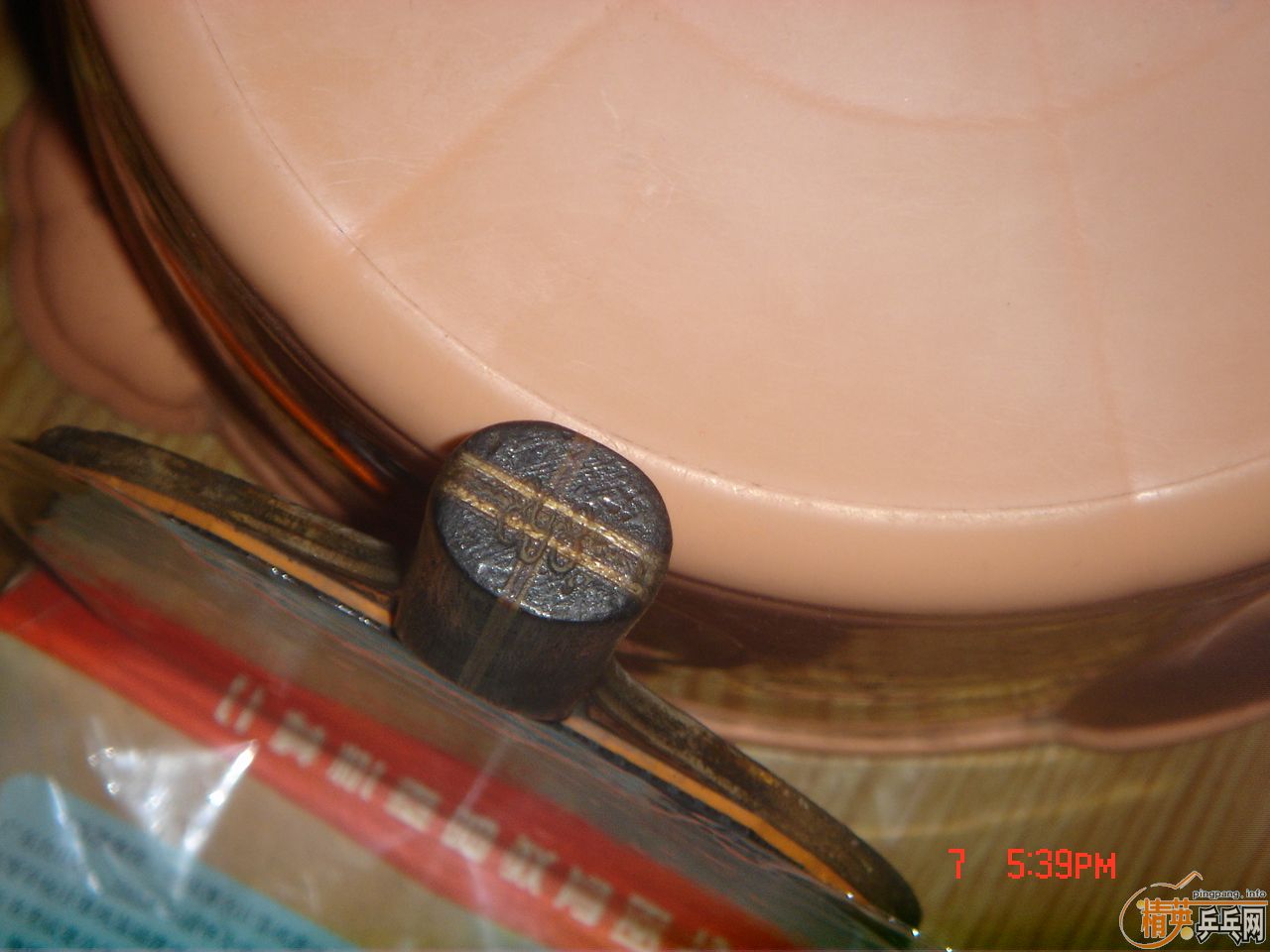 97�������ϰ�����898�����߻�����