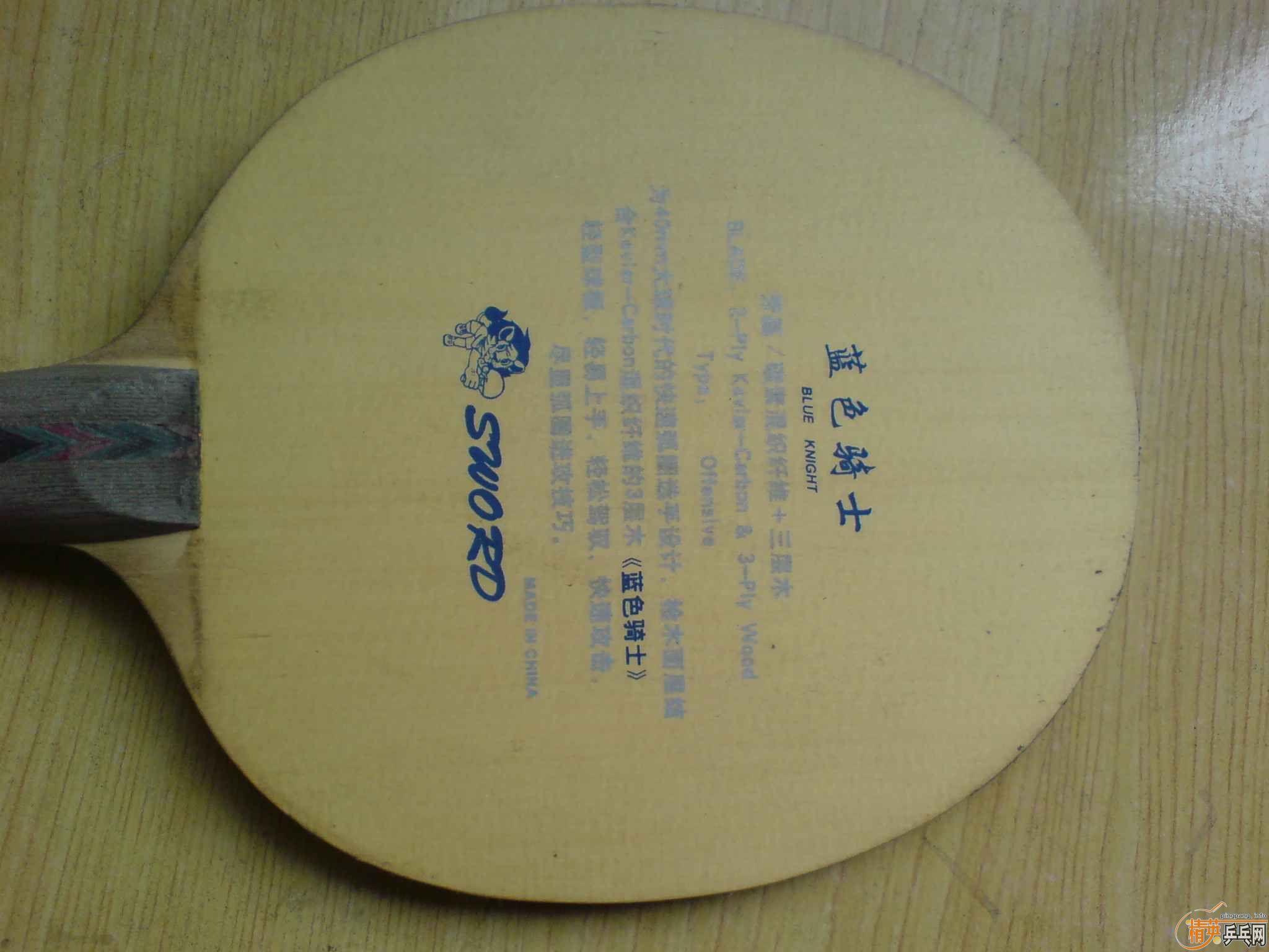 ��Щ�������Ӻ���p������������֧������