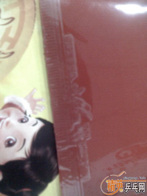 ���һ��pf4-032�Ϳ�����Ʒ������90���999��