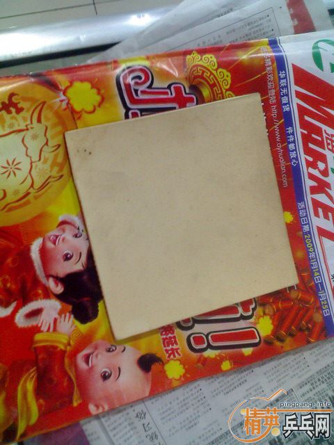 ���һ��pf4-032�Ϳ�����Ʒ������90���999��