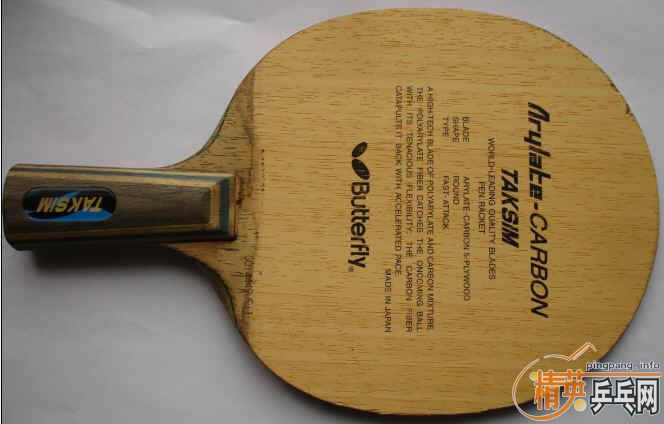 ����YEO�� �������������ʹ��һ�꣬Ʒ�࿴ͼ