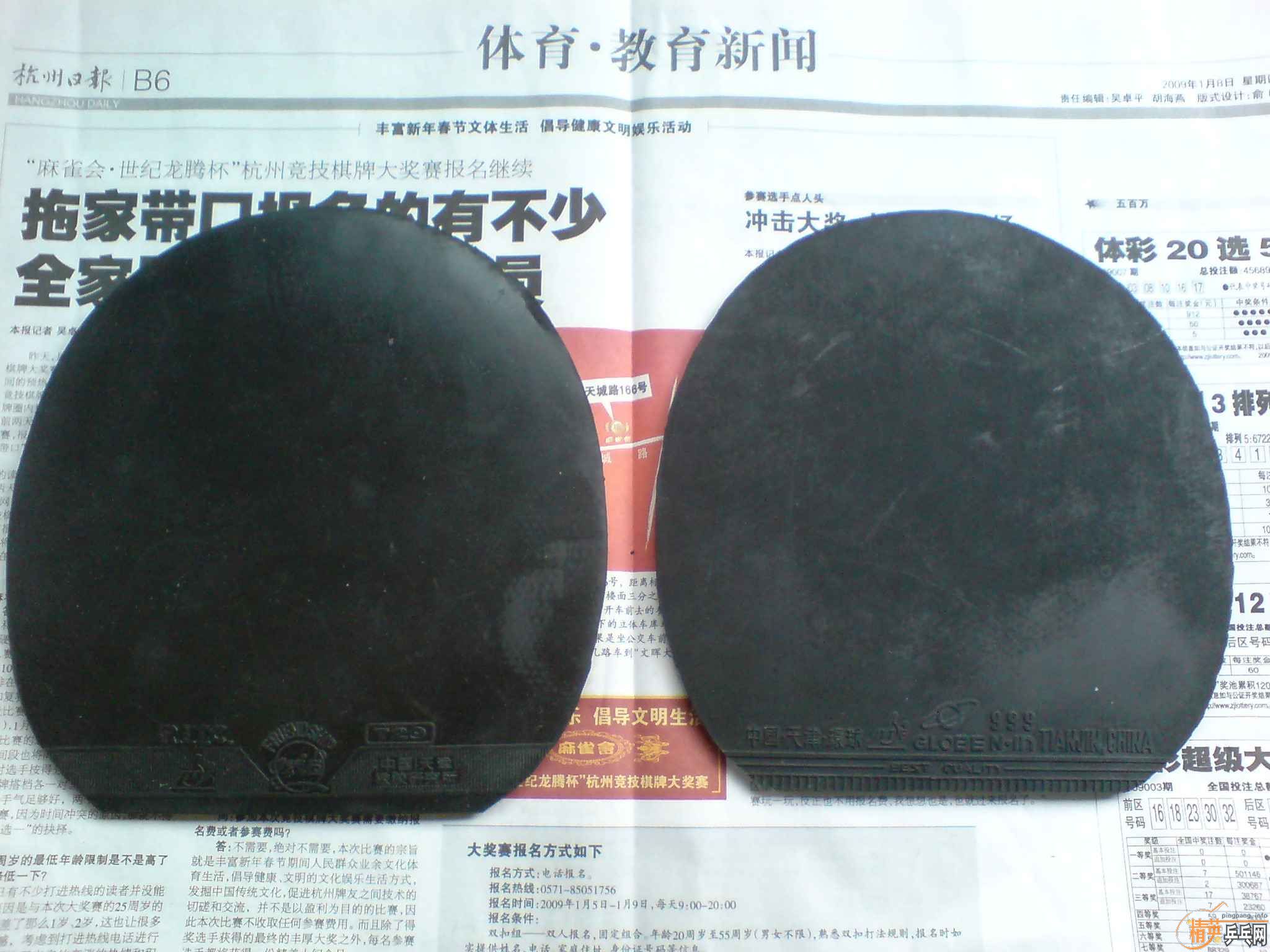 ��һ���׽� ���˳� ������֧������-->liuzongangת��