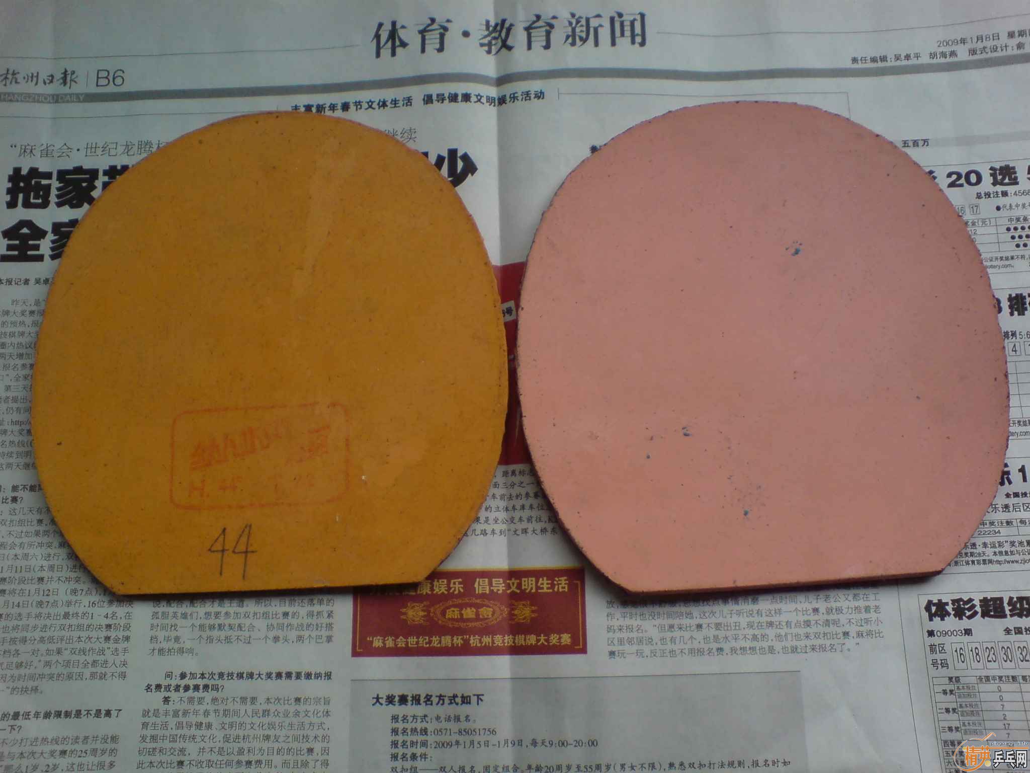 ��һ���׽� ���˳� ������֧������-->liuzongangת��