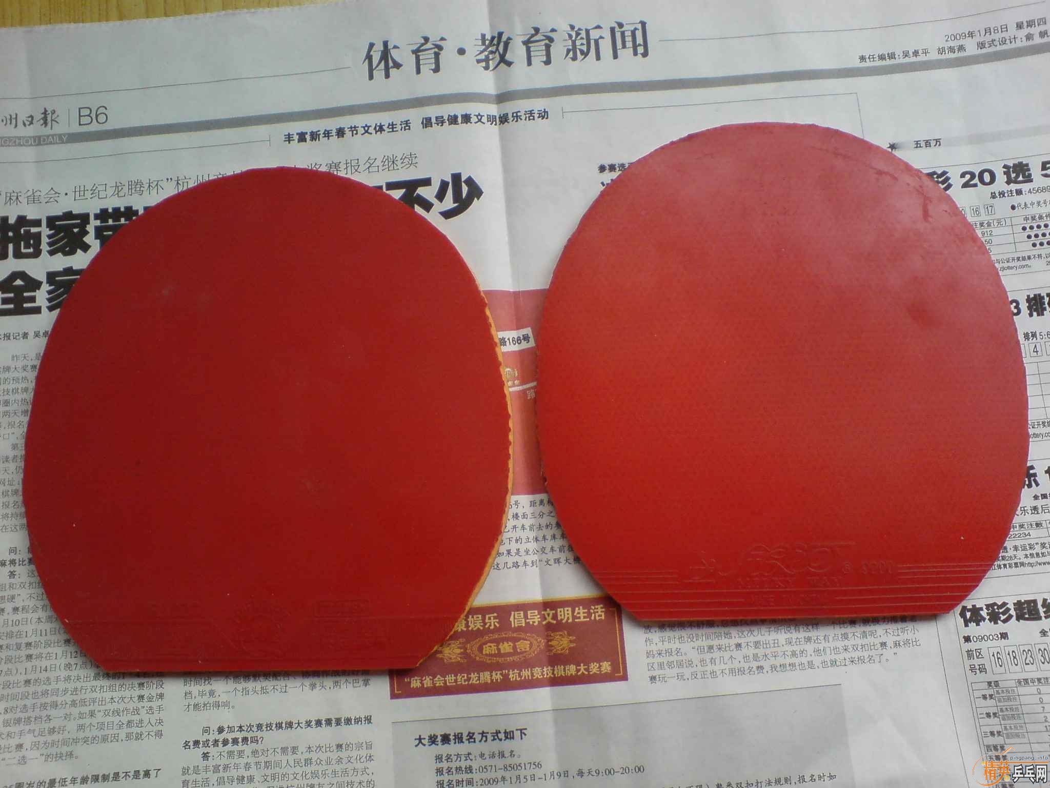 ��һ���׽� ���˳� ������֧������-->liuzongangת��