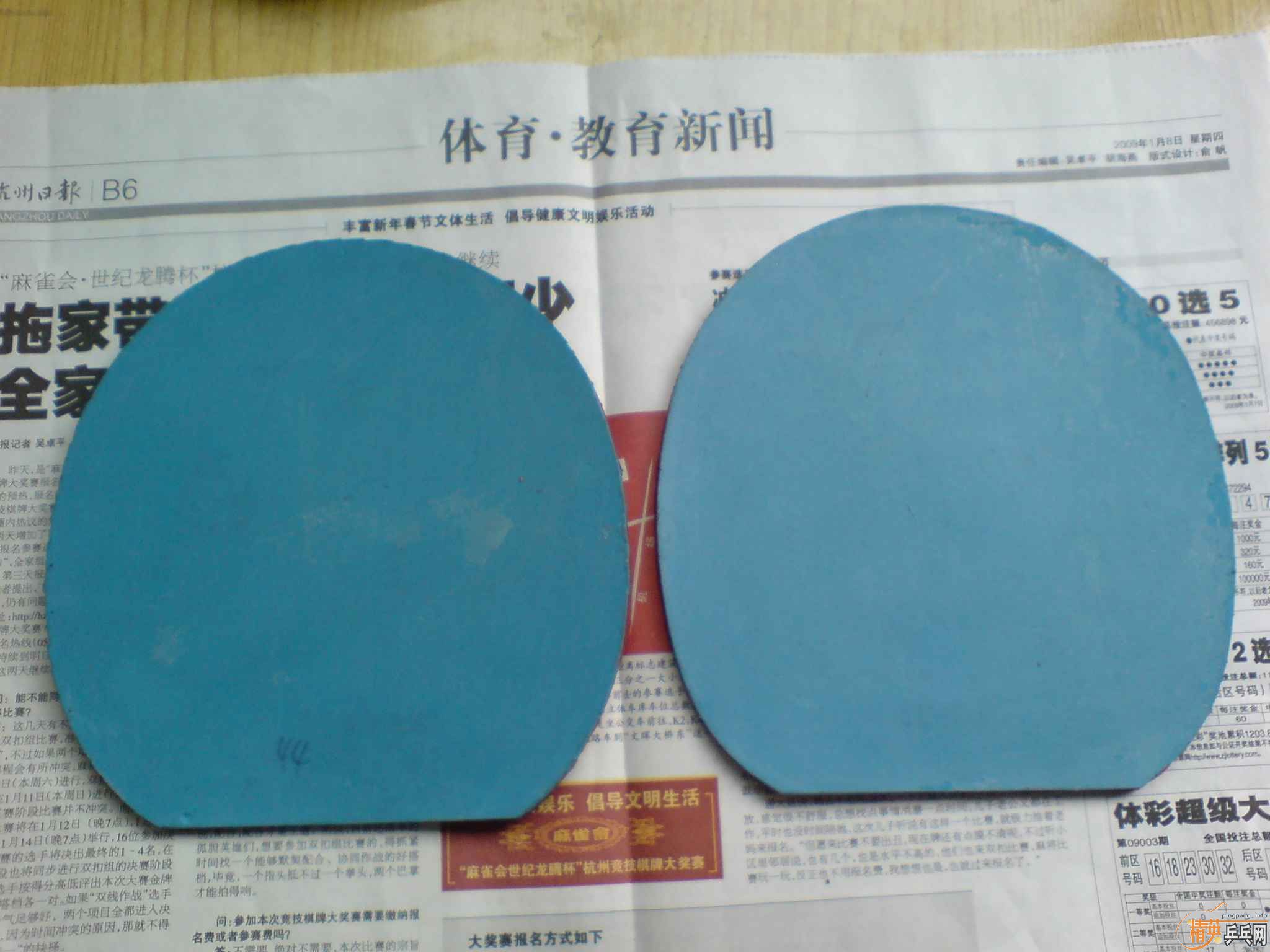 ��һ���׽� ���˳� ������֧������-->liuzongangת��