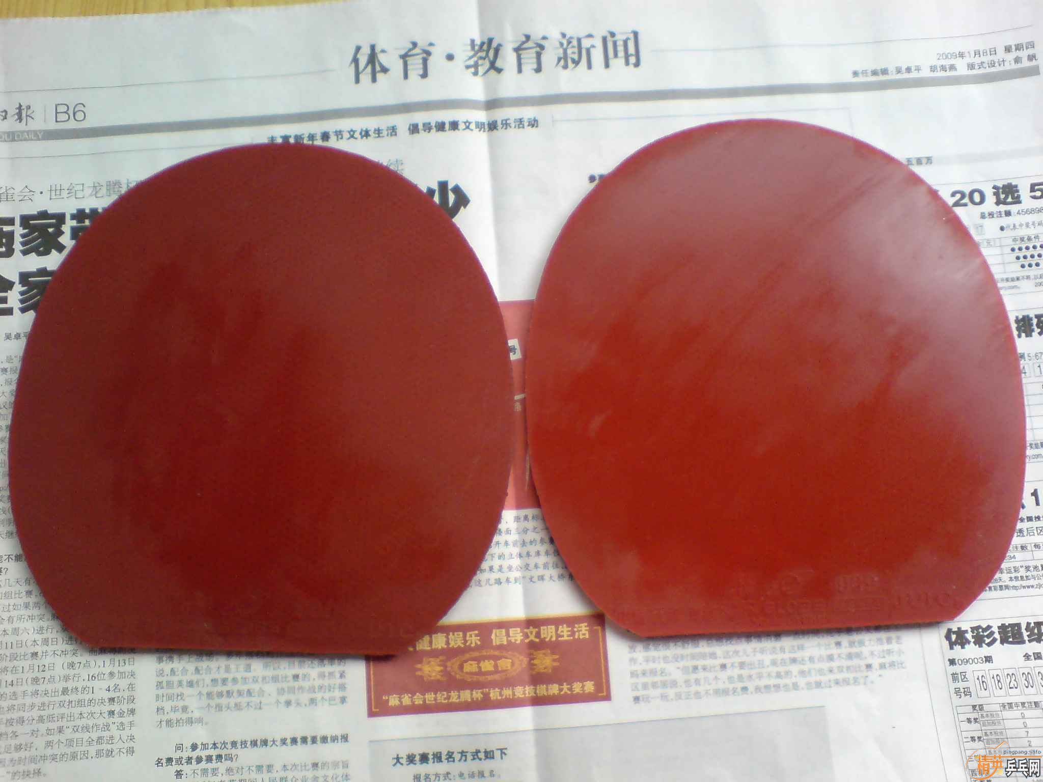 ��һ���׽� ���˳� ������֧������-->liuzongangת��