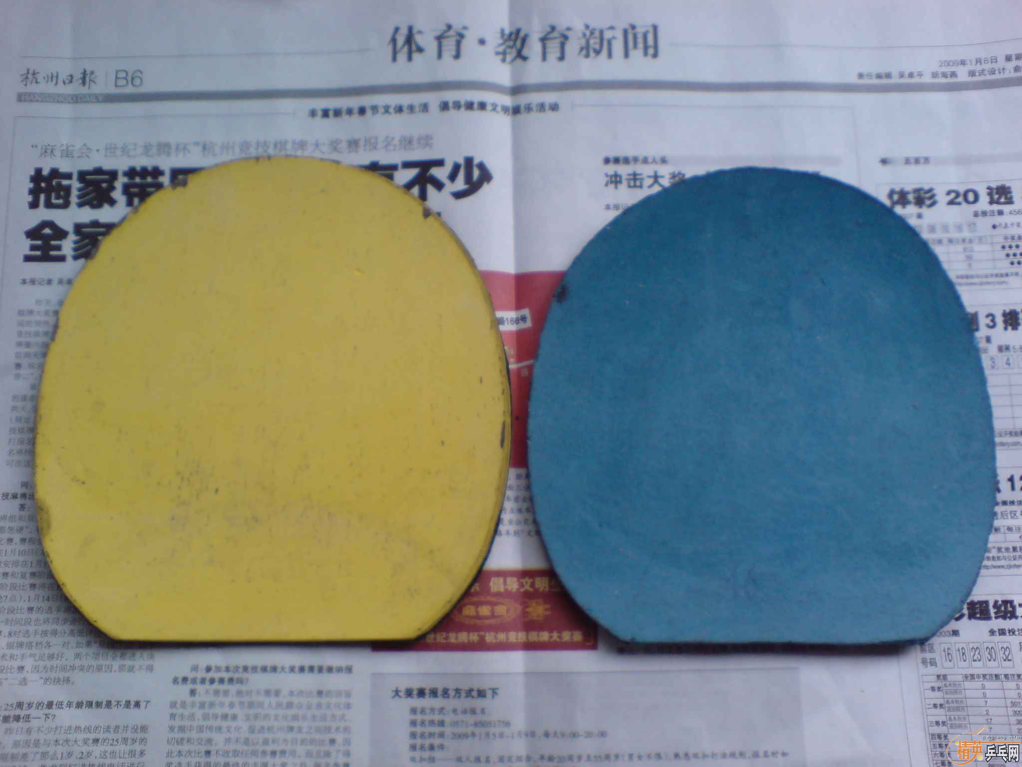 ��һ���׽� ���˳� ������֧������-->liuzongangת��