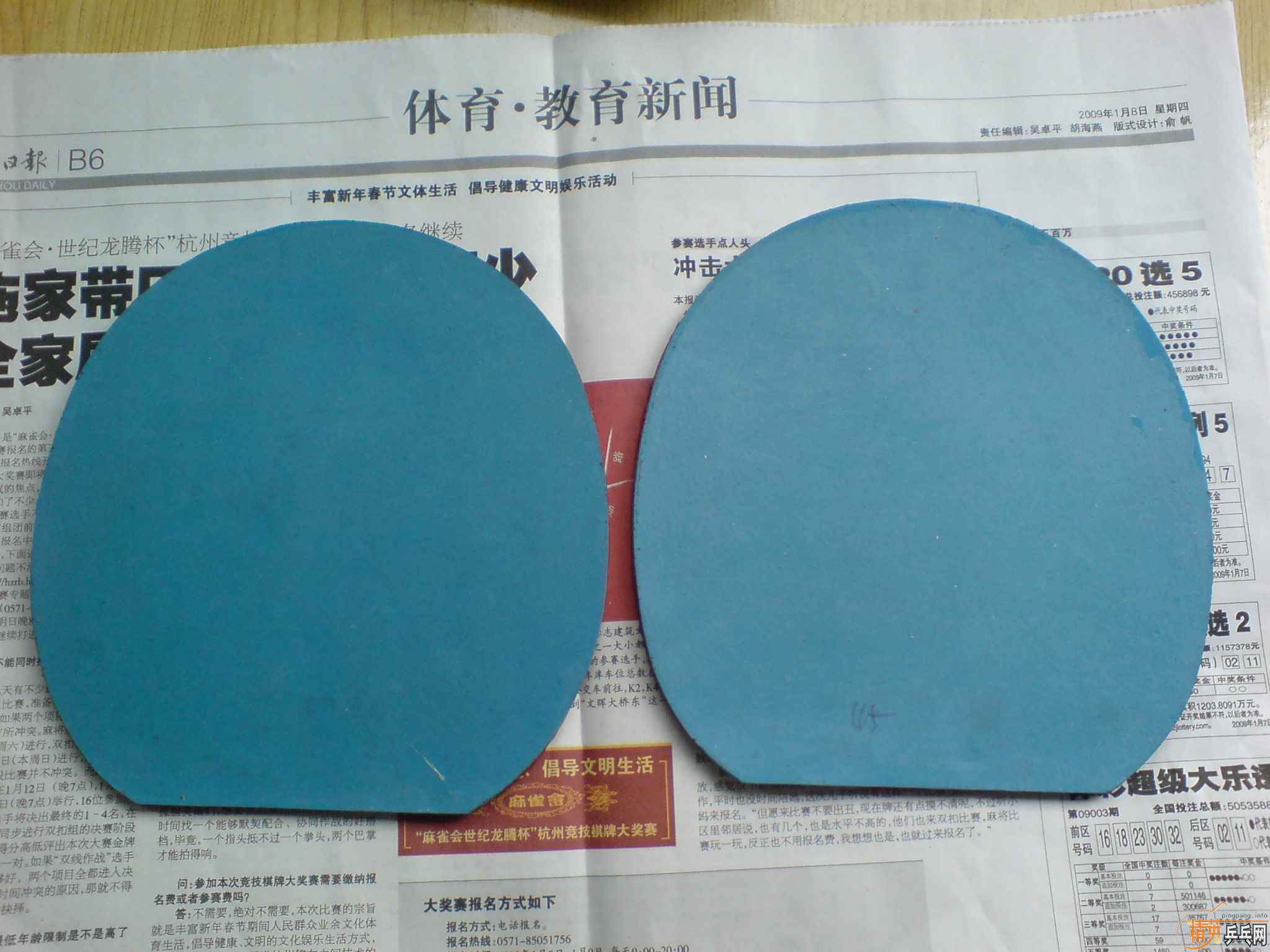 ��һ���׽� ���˳� ������֧������-->liuzongangת��