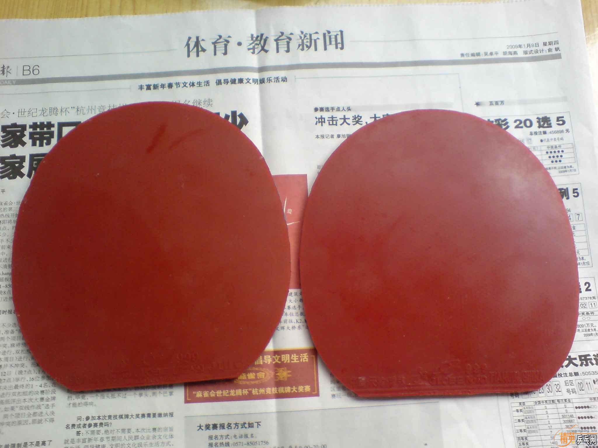 ��һ���׽� ���˳� ������֧������-->liuzongangת��