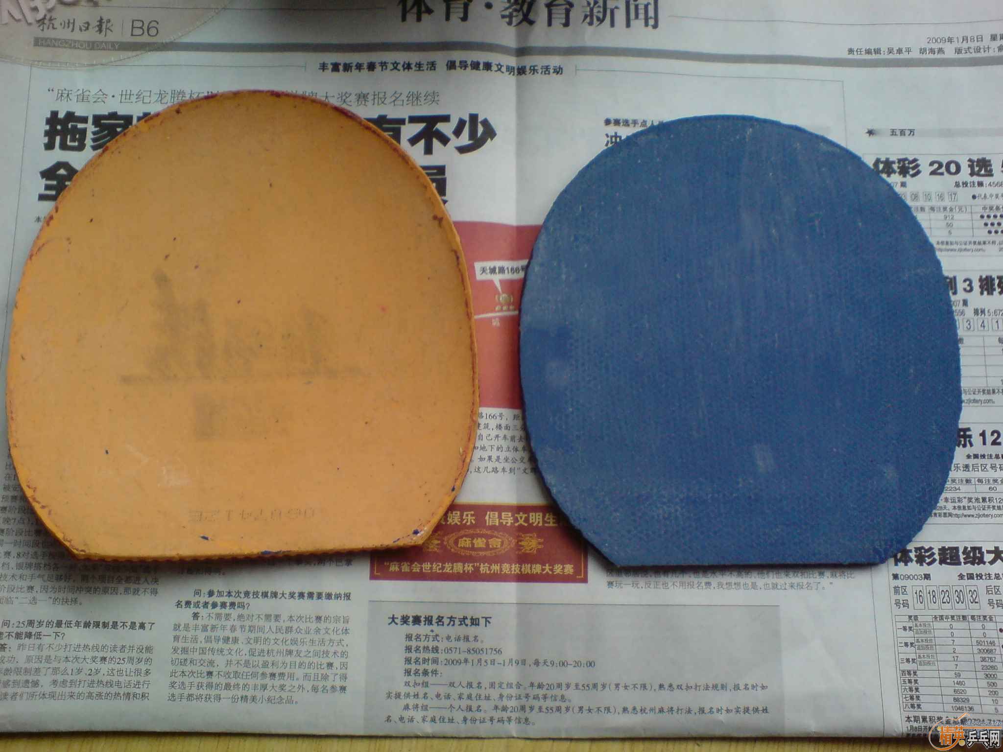 ��һ���׽� ���˳� ������֧������-->liuzongangת��