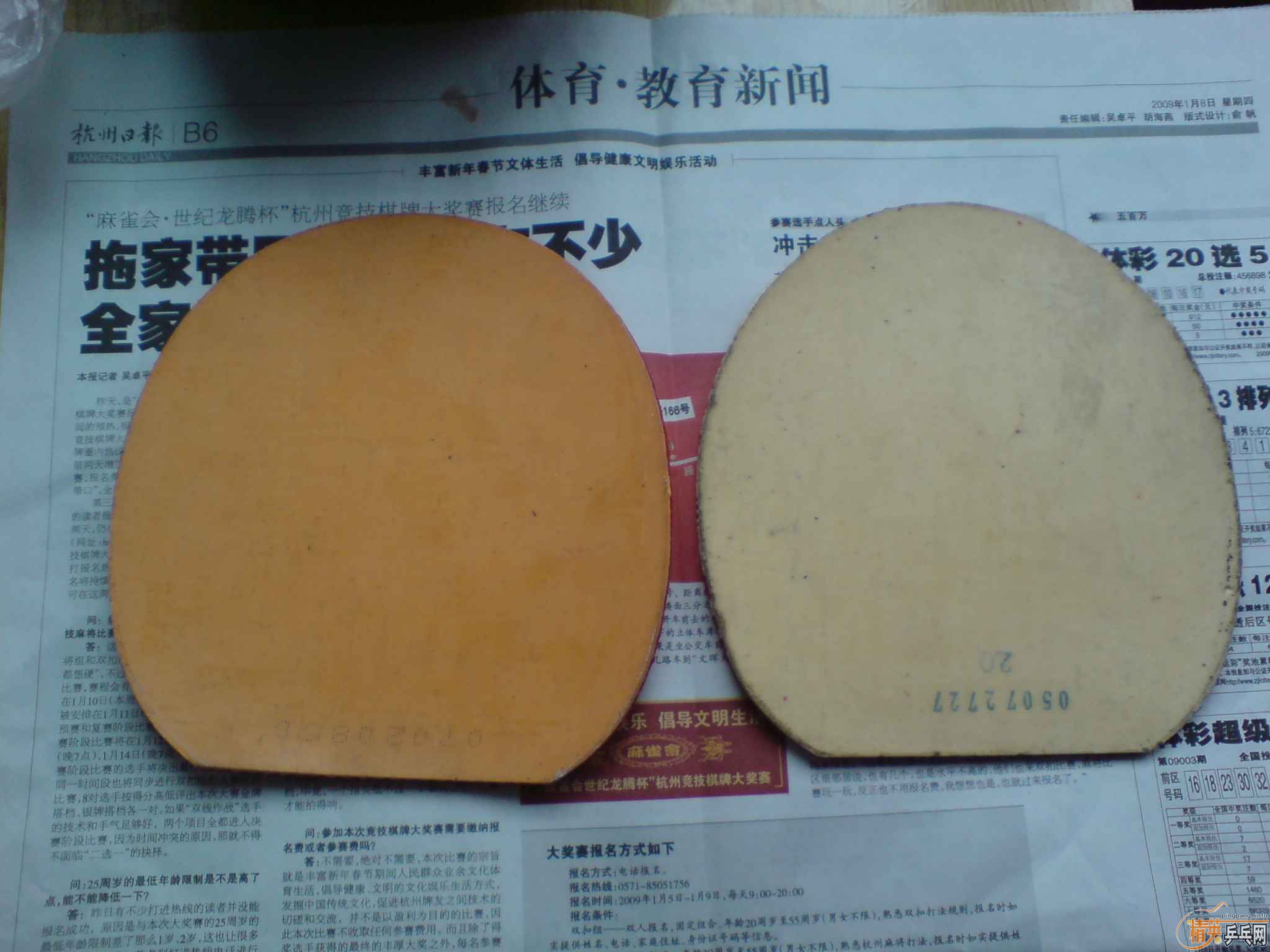 ��һ���׽� ���˳� ������֧������-->liuzongangת��