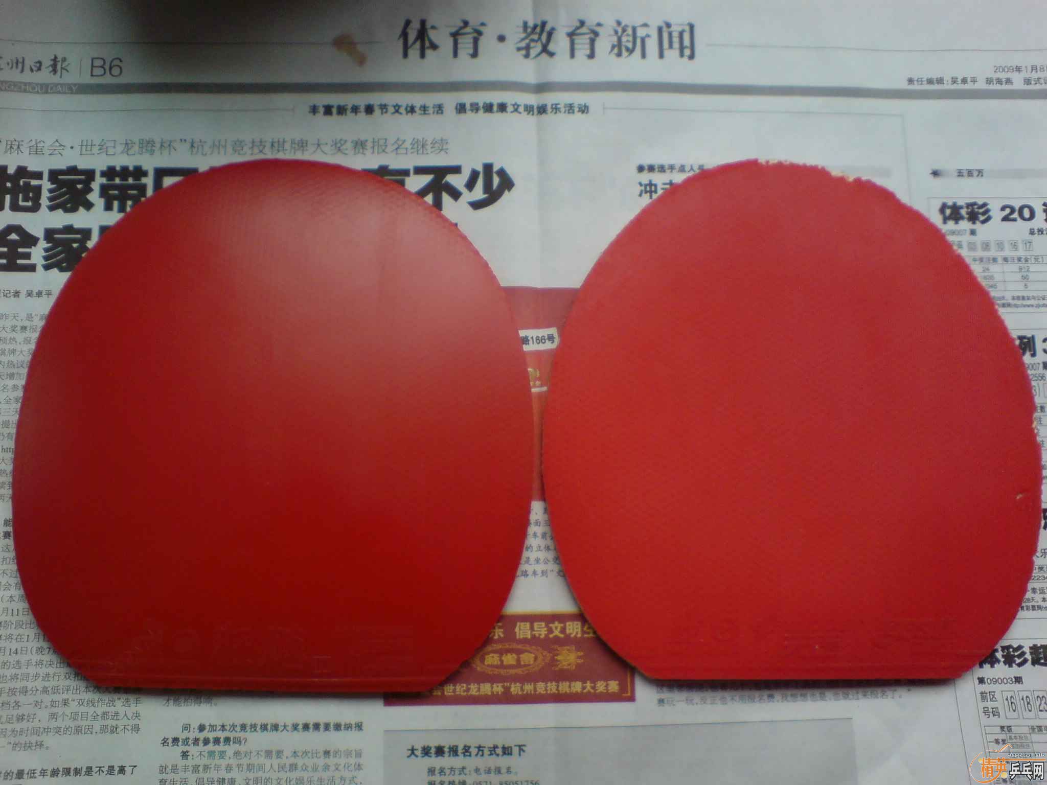 ��һ���׽� ���˳� ������֧������-->liuzongangת��