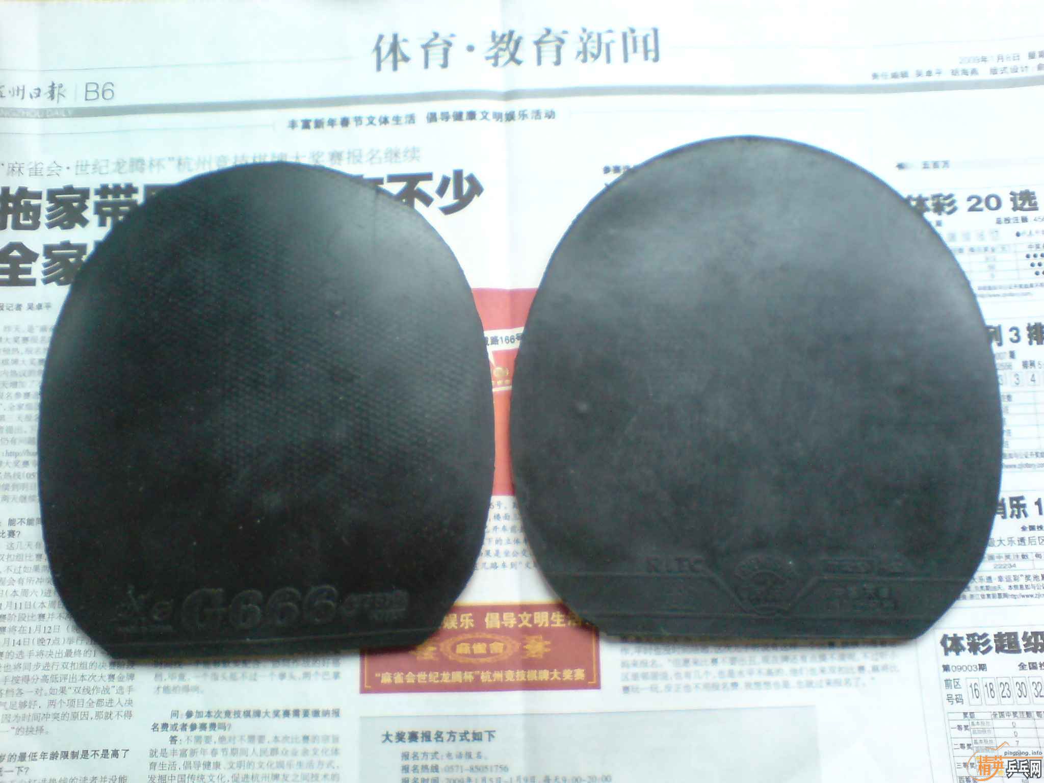 ��һ���׽� ���˳� ������֧������-->liuzongangת��