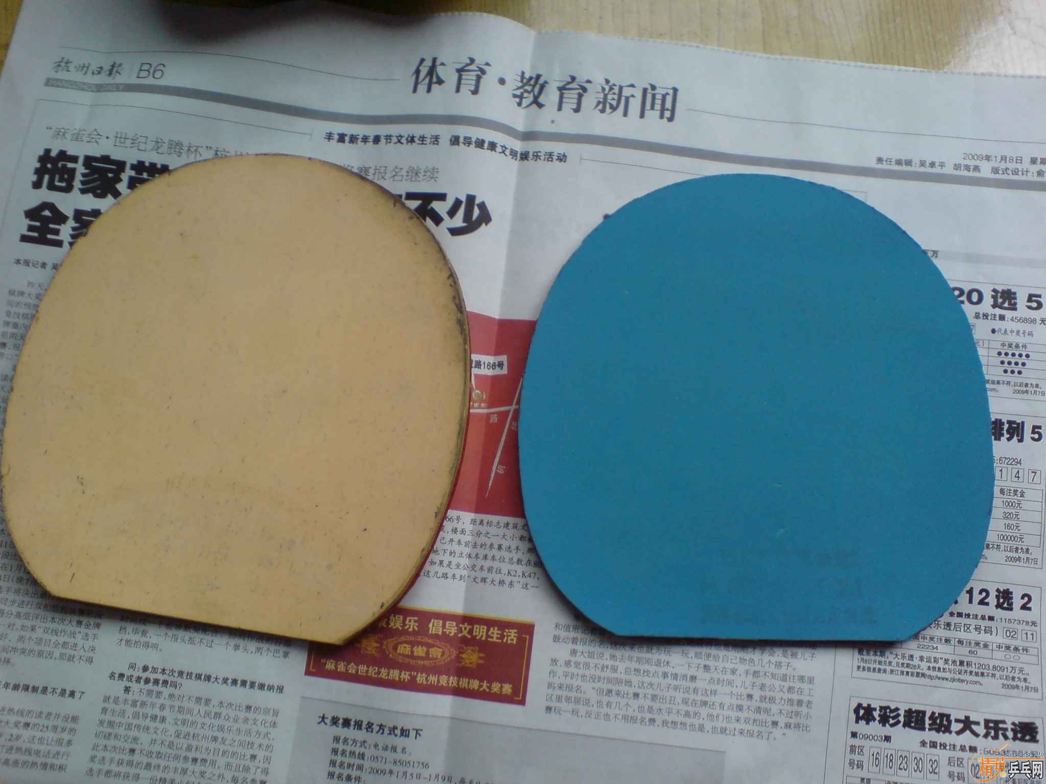 ��һ���׽� ���˳� ������֧������-->liuzongangת��