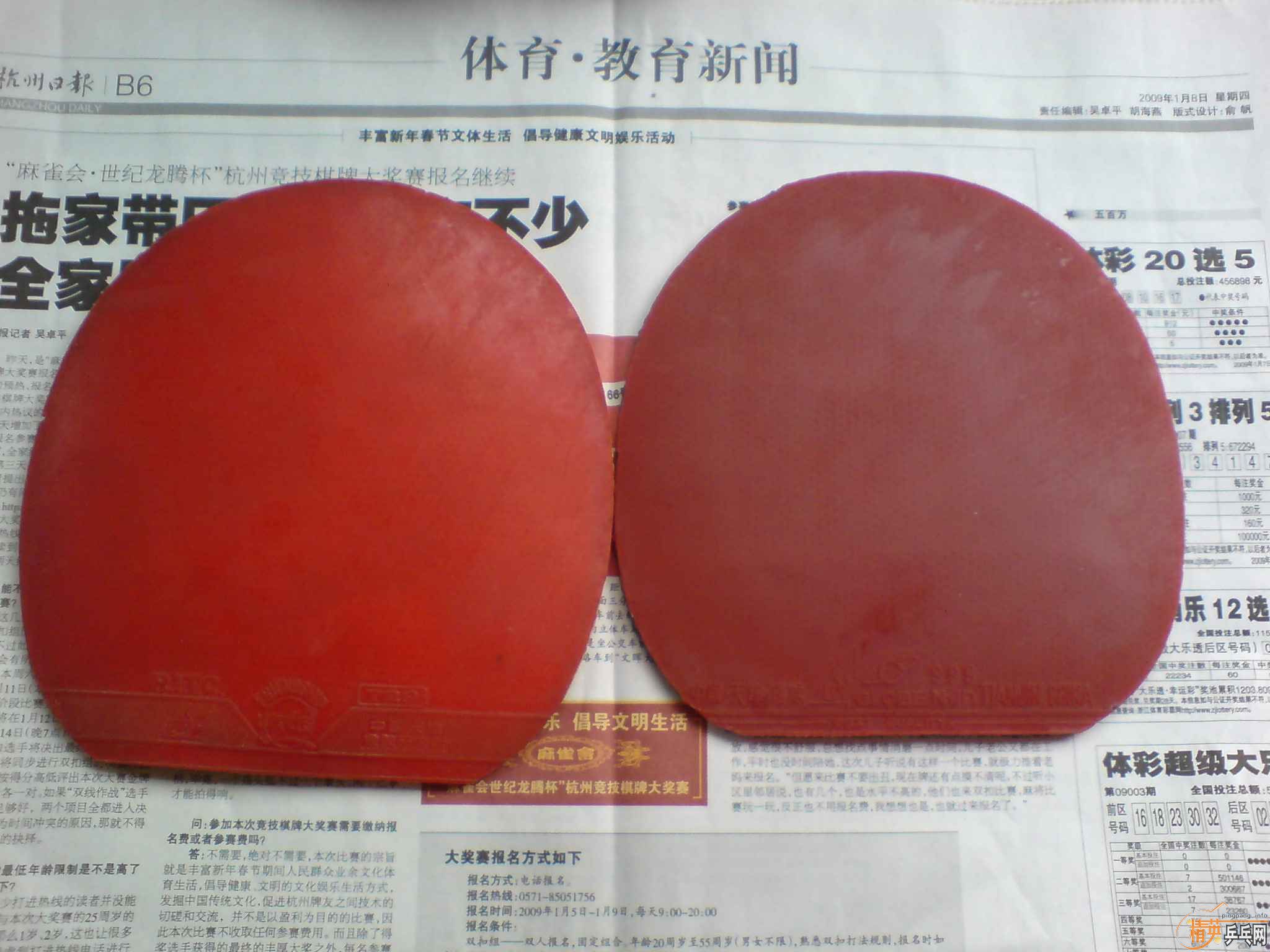 ��һ���׽� ���˳� ������֧������-->liuzongangת��