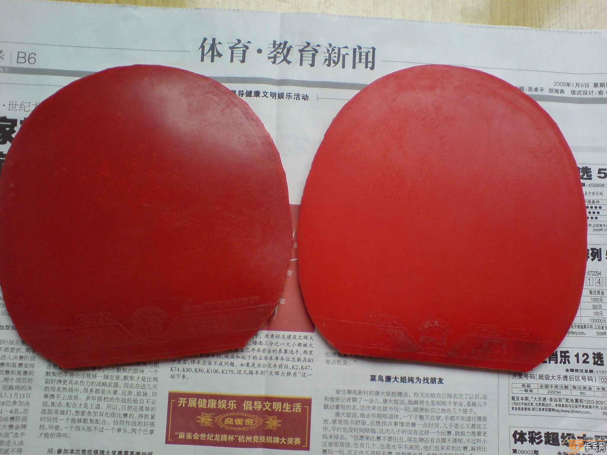 һЩ˵׽ ͼ֧꣨-->liuzongangת
